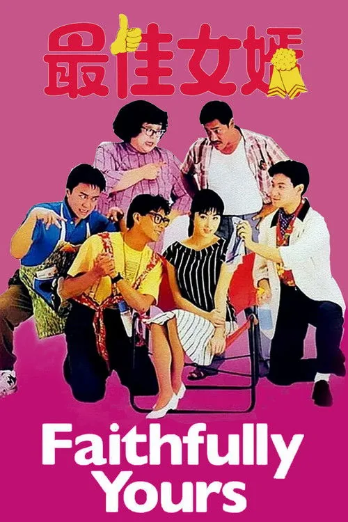 소자병법