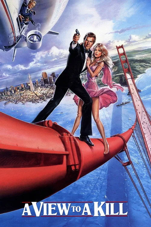 007 뷰 투 어 킬