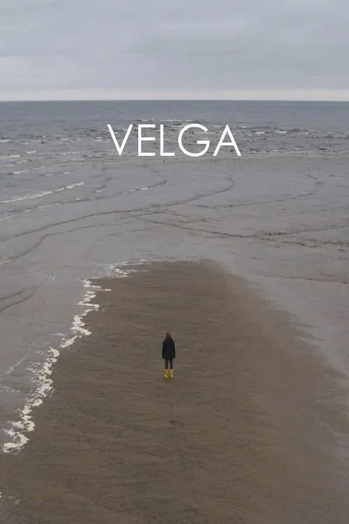 Велга