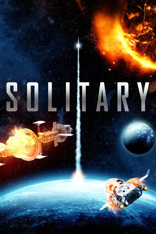 ソリタリー カプセル471号