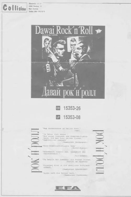 Dawai rock-n-roll