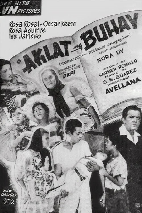 Aklat ng Buhay