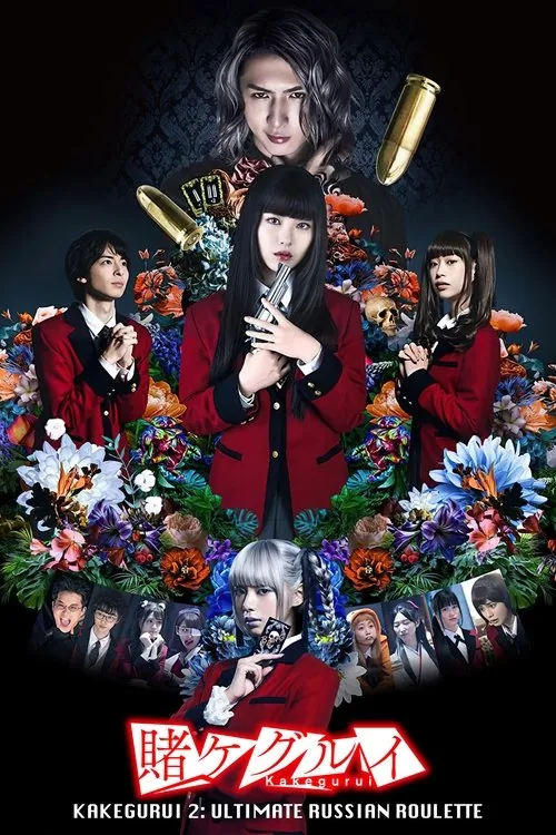 Kakegurui 2 : Desperate Russian Roulette