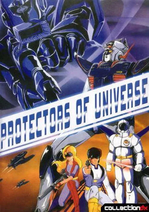 Les Protecteurs de l'univers