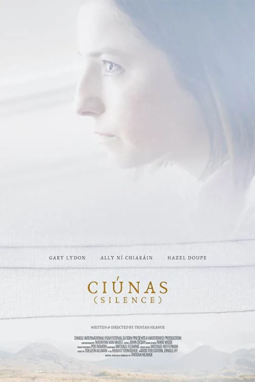 Ciúnas