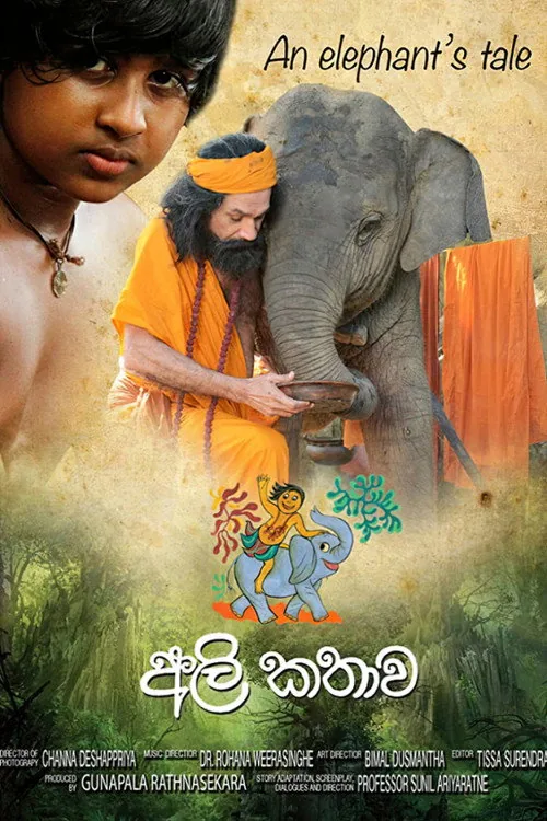 An Elephant's Tale