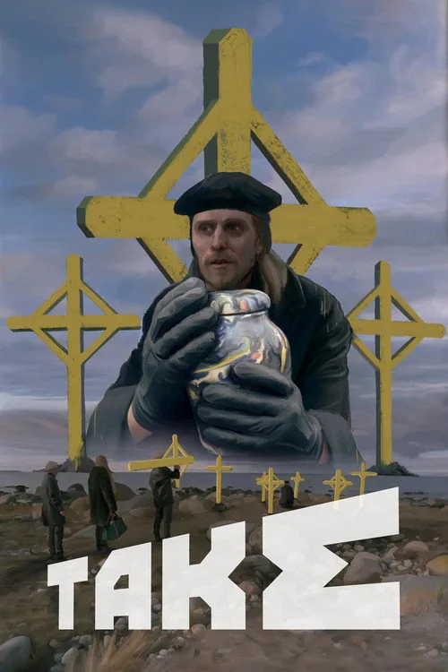 Duubel