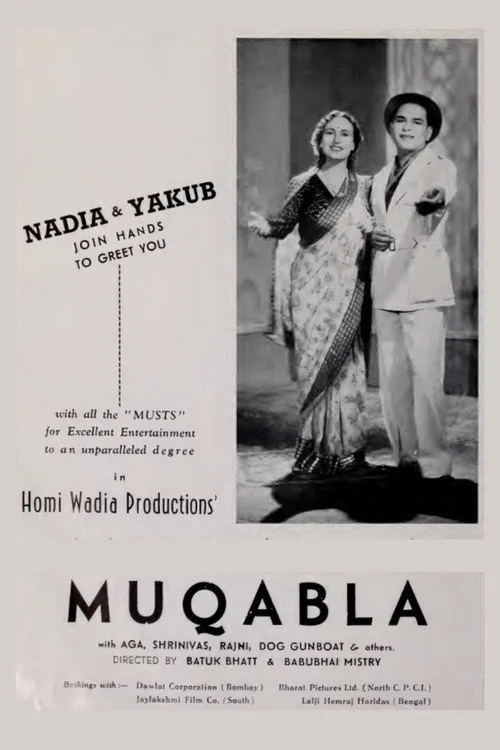 Muqabala