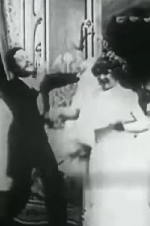 Le Coucher de la mariée