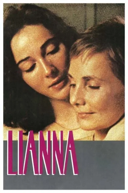 Лианна