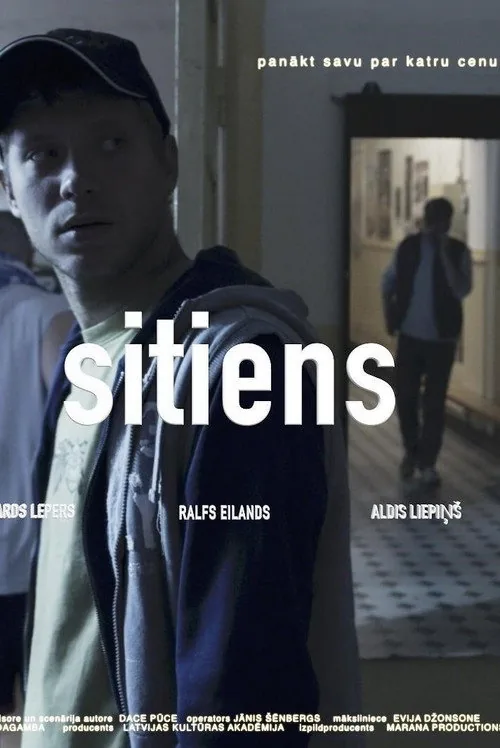 Sitiens