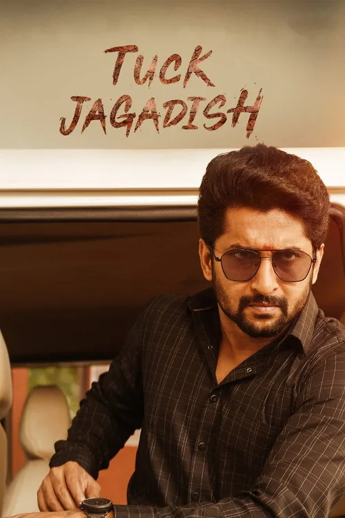 టక్ జగదీష్
