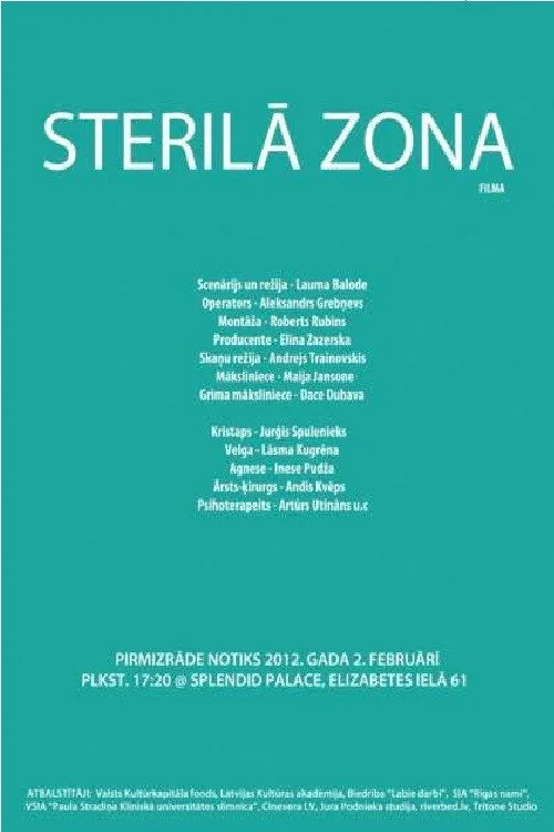 Sterilā zona