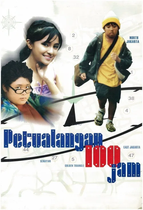 Petualangan 100 Jam
