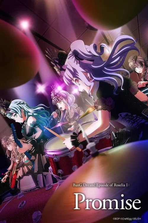 BanG Dream! Episode of Roselia I:約束