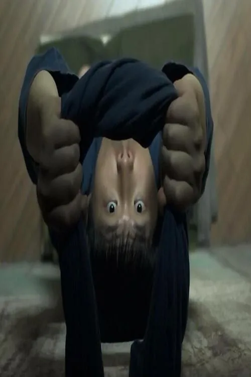 더블 클러치