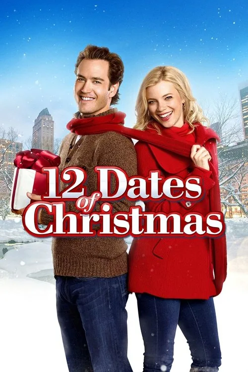 คริสต์มาสนี้ขอมี 12 เดต