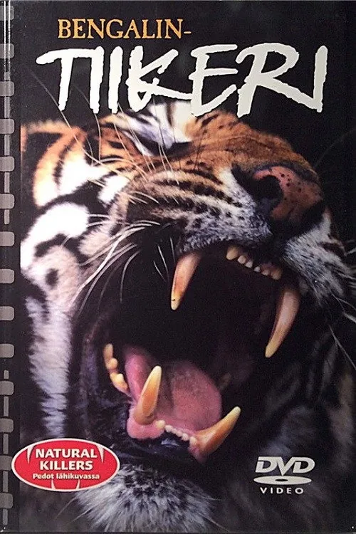 Tigre des marais