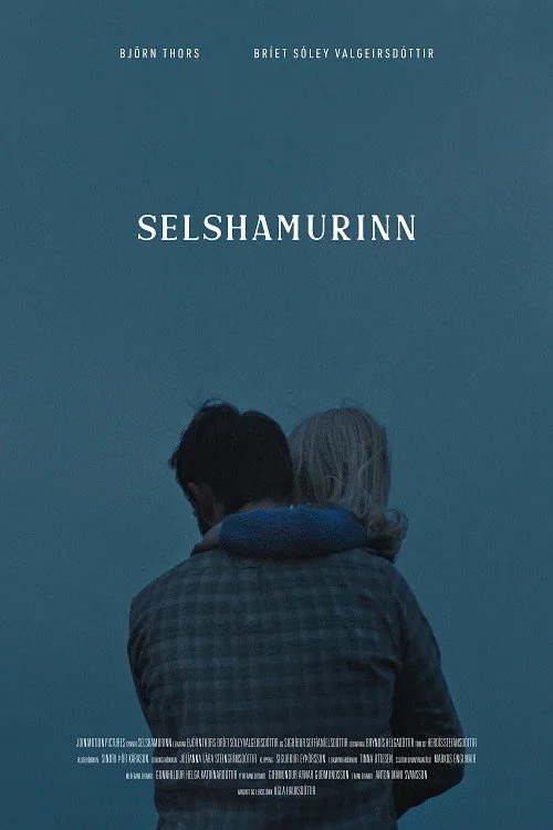 Selshamurinn