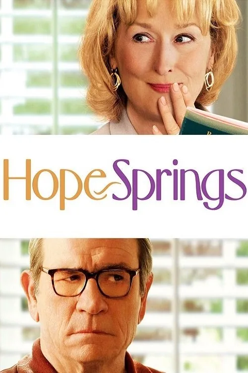 호프 스프링즈