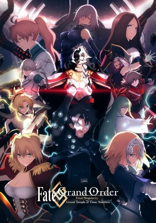 Fate/Grand Order: Shuukyoku Tokuiten - Kani Jikan Shinden Solomon