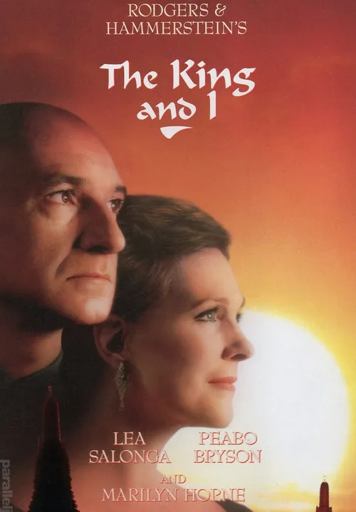 The King and I: Recording a Hollywood Dream
