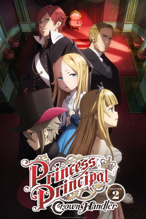 Princess Principal: Crown Handler 2