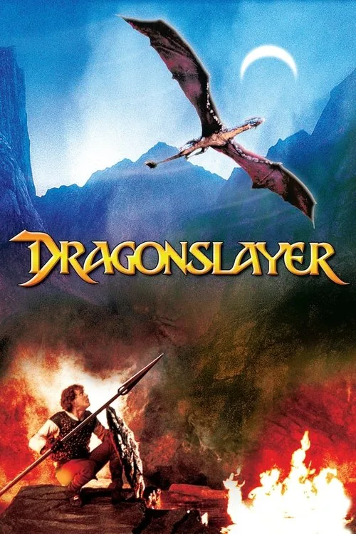 Le Dragon du lac de feu