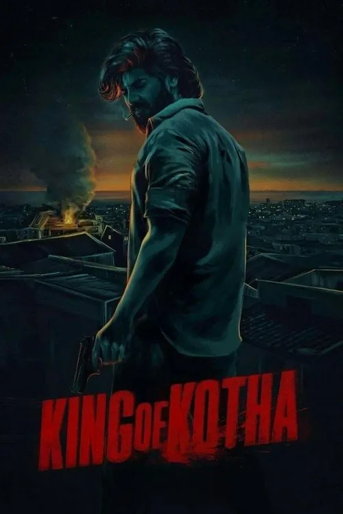 King of കൊത്ത