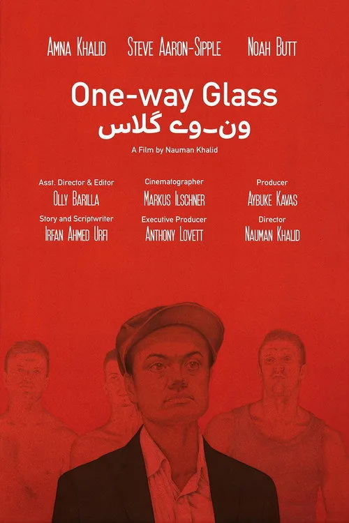 One-way Glass