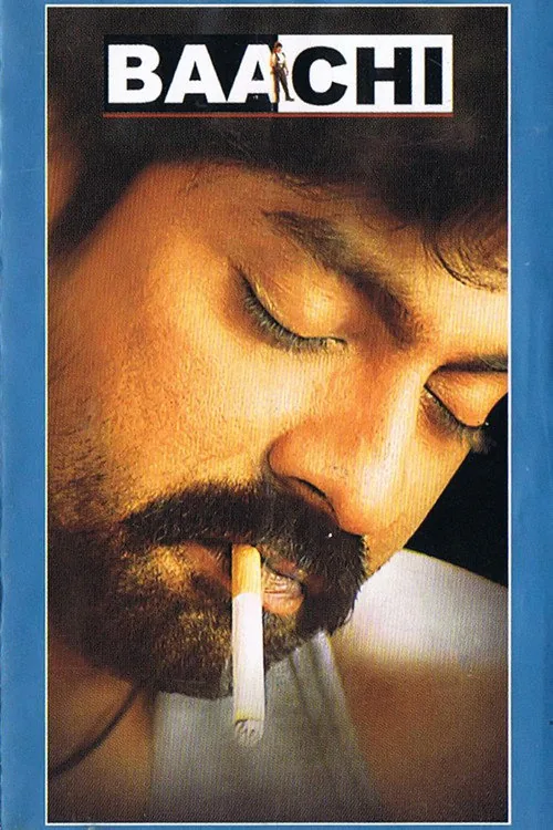 బాచి