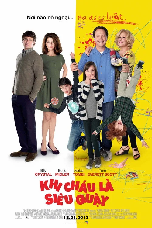 Parental Guidance