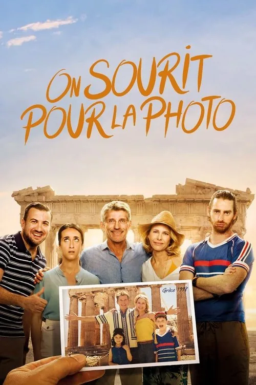 Akropolis Bonjour - Monsieur Thierry macht Urlaub