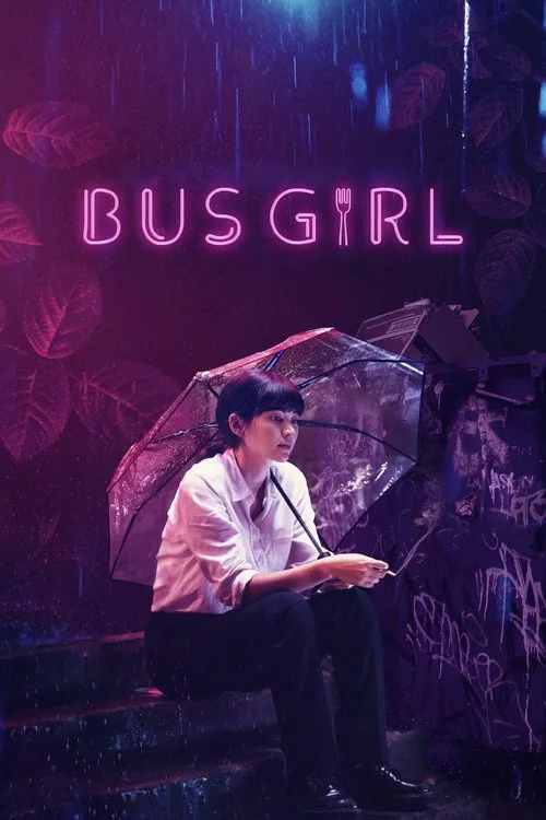 Bus Girl
