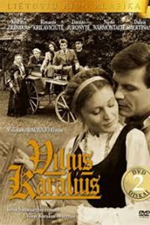 Vilius Karalius