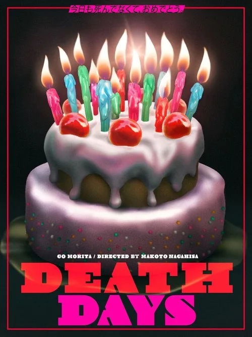 DEATH DAYS