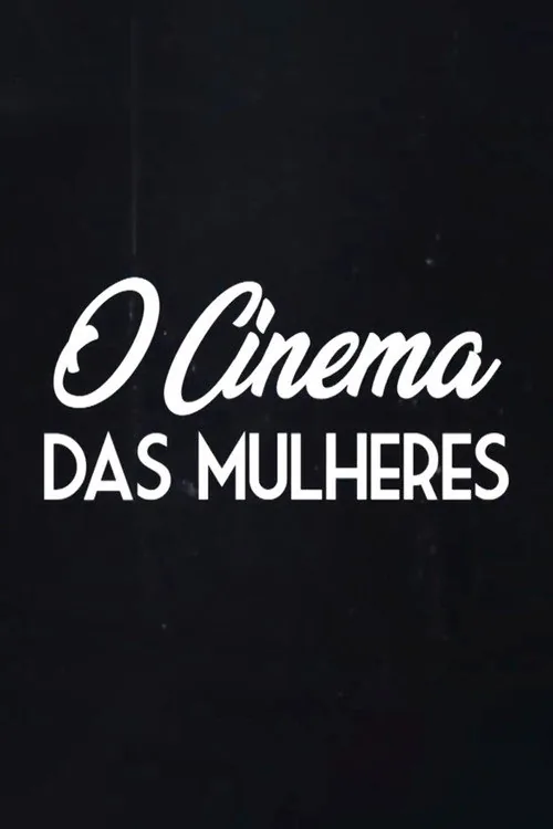 Women's Cinema