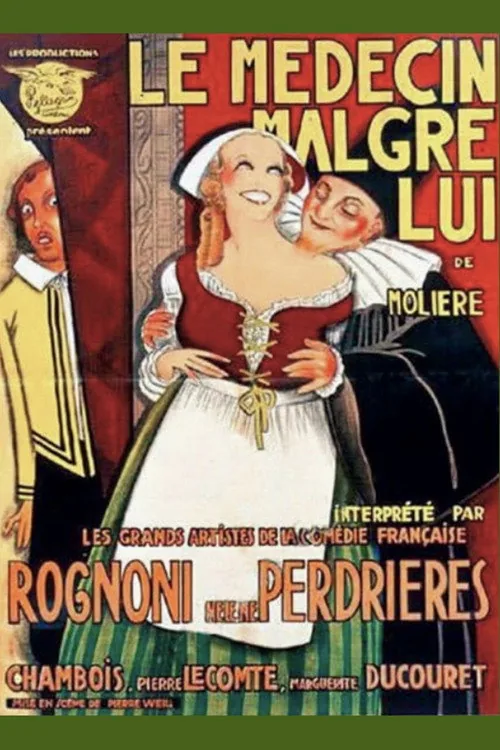 Le médecin malgré lui