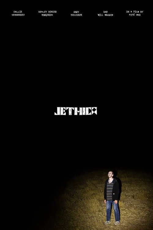 제티카