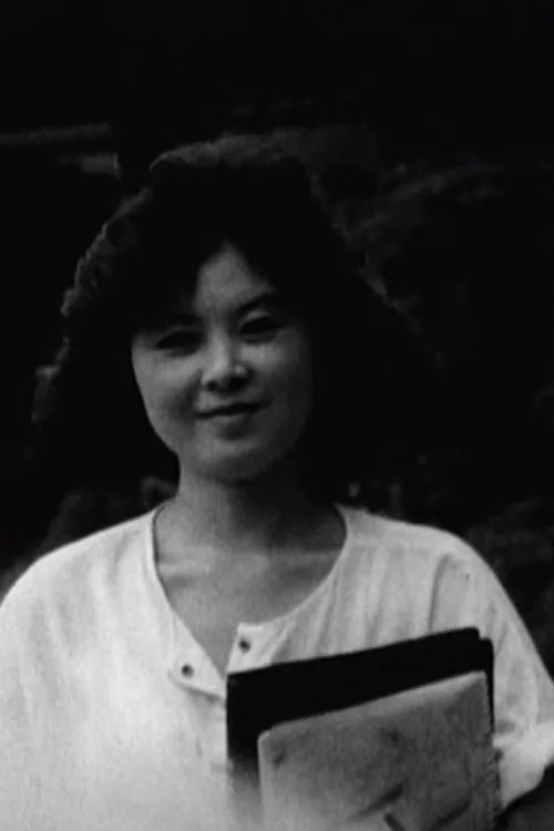 백일몽