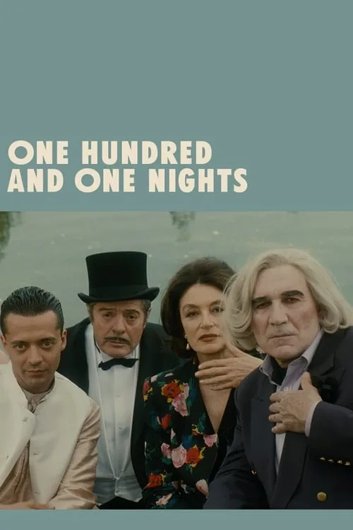 Les Cent et Une Nuits de Simon Cinéma