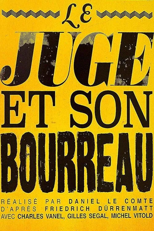 Le Juge et son bourreau