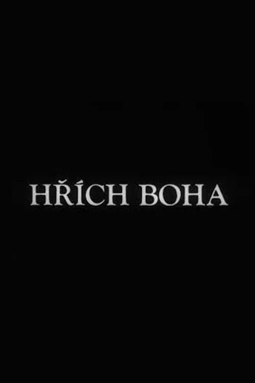 Hřích boha