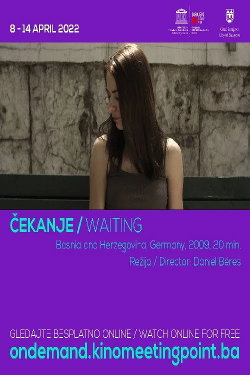 Čekanje
