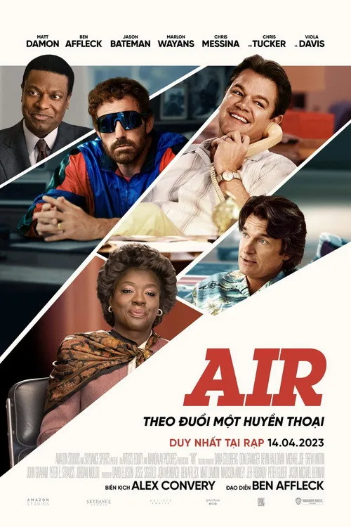 Air: Большой прыжок