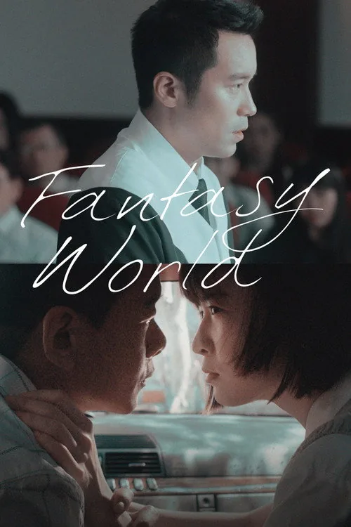 Fantasy · World