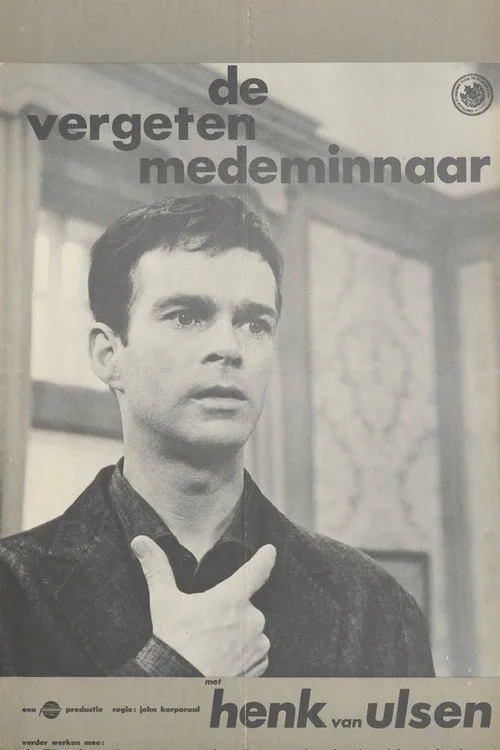 The Lost Lover