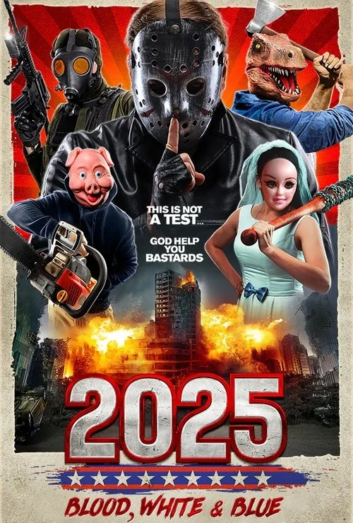 2025國定殺戮日