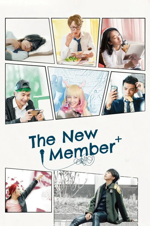 The New Member