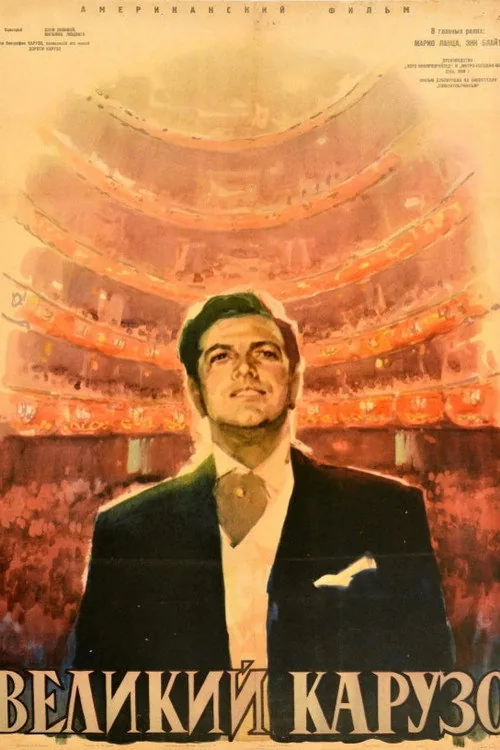 The Great Caruso